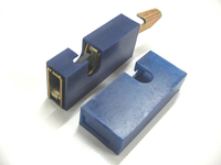 Latch Cover - Plastic